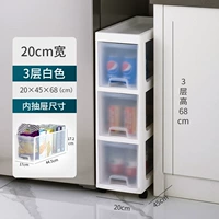 20см Три -слой [прозрачная модель]