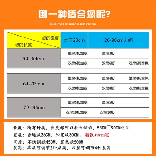 Под бассейном для мытья рук, полая стойка под чашкой нержавеющей стали под миской водонепроницаемого пруда