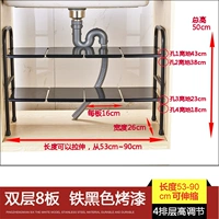 Двойной железный материал из железа с 8 доски