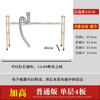 Gall up-single layer 4 доска