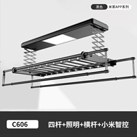 Классический черный C606 Xiaomi Smart Control +Lighting +9 Установка пакета Birout