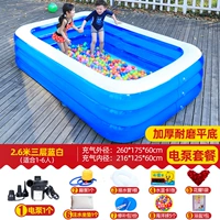 2,6 метра синего и белого классического модельного электрического насоса