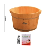 Детский маленький термос, деревянная ванна из натурального дерева для домашнего использования