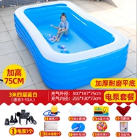 3 метра синего и белого пакета с высоким электрическим насосом