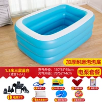 1,3 метра Трехслойный пакет синего и белого электрического насоса