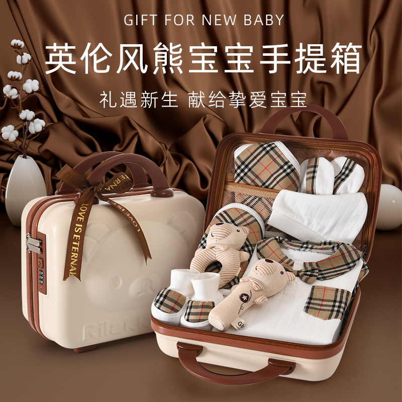 Baby Gift Box Set EnglishWind Bear Password Suite Spring and Autumn New New Gift Gift