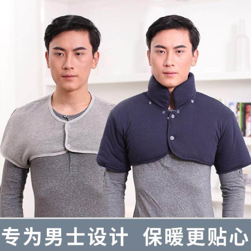 Men's special size spring and autumn shoulder shoulder shoulder cut shoulder sleeping shoulder cover fattening household spring summer
