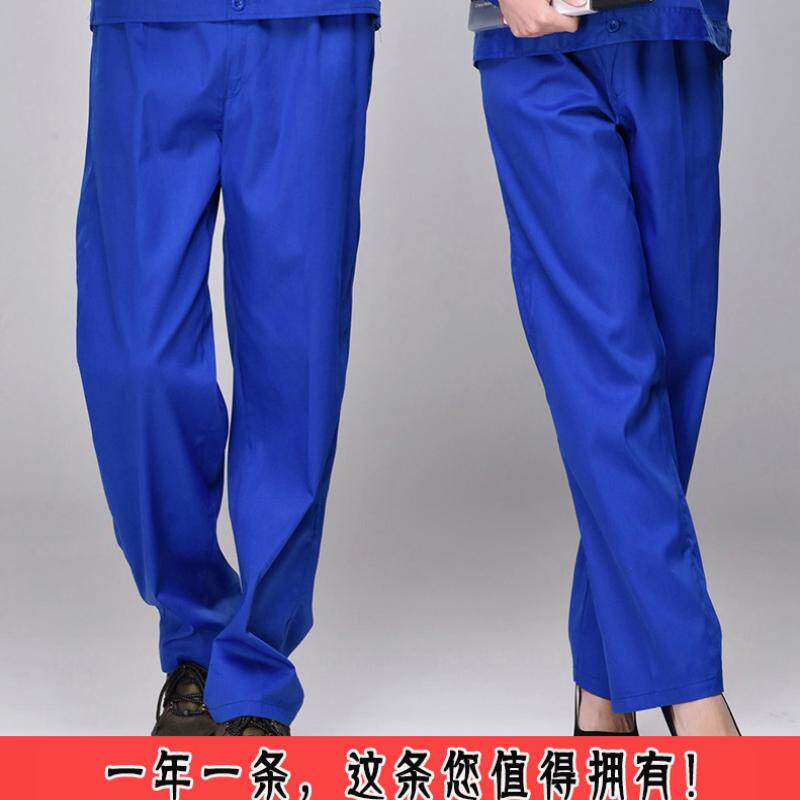 Combined, repair blue cars wear-resistant work clothes spring working pants engineering fattening and spring