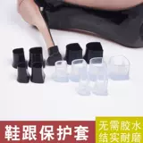 Отремонтируйте матовую одежду -устойчивую и немамую женскую обувь латинских танцевальных высоких каблуков, чтобы выпустить каблук на каблуке.