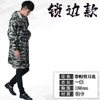 (Ножницы) с моделью шляпы