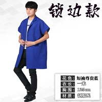 (С уважением) (короткие рукава)