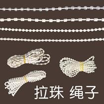 Hand crank pull rod plug lifter old-fashioned curtain cover light roller blind hand zipper type with lift roller hook