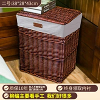 [Темная корзина № 2 с крышкой] Модернизированная кожаная этикетка однотонного цвета