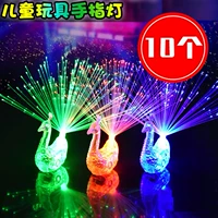 Флуоресцентный желтый