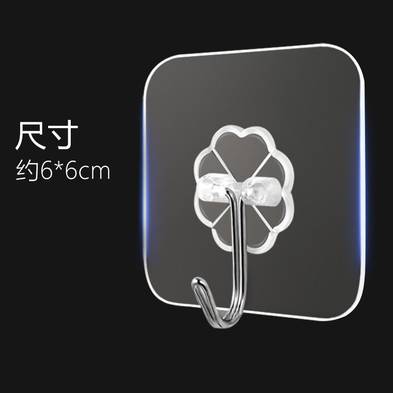 10 kitchen non-marking adhesive hook bathroom transparent wall hanging sticky hook wall door strong nail-free small hook