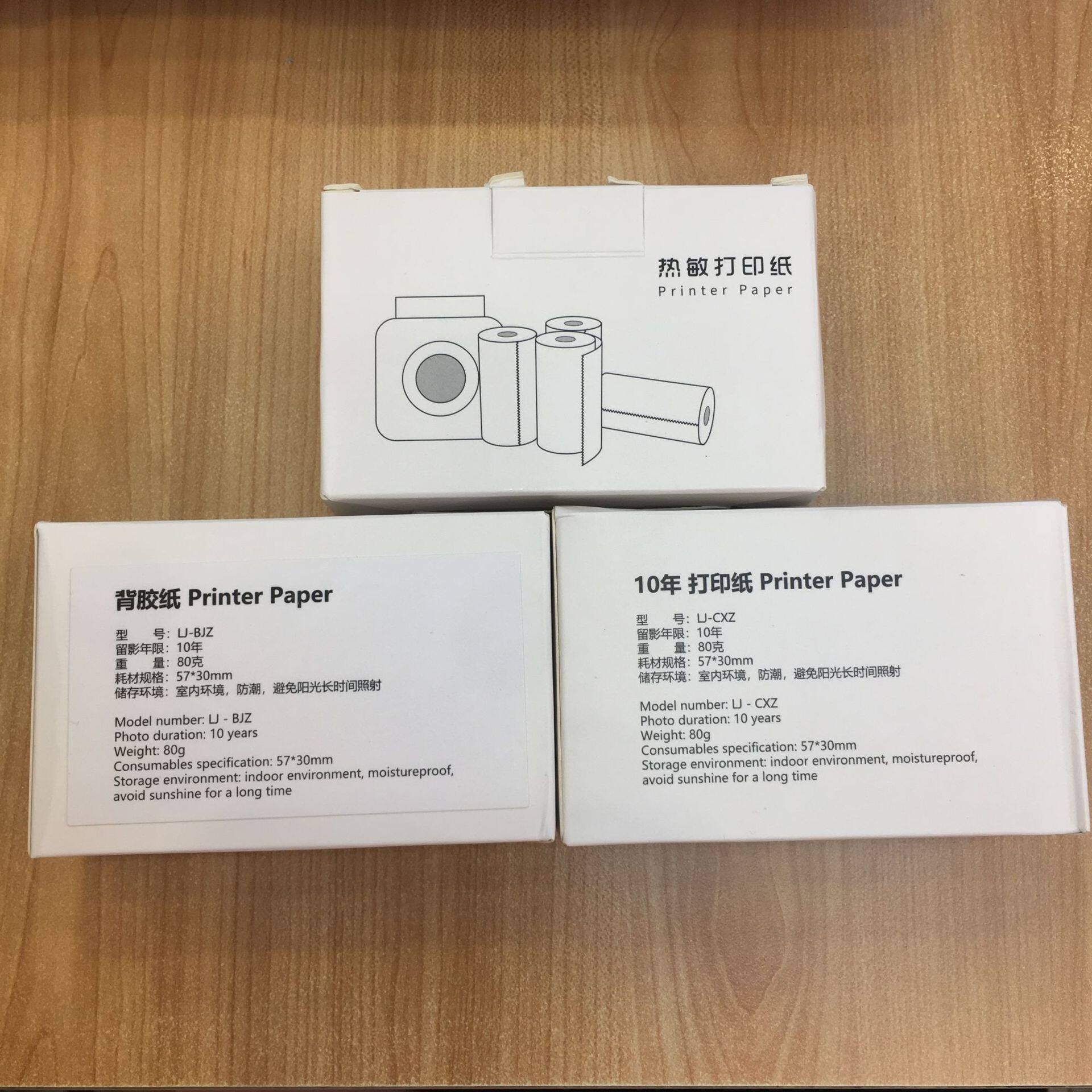 Thermal printing camera consumables paper thermal paper printing paper adhesive label sticker paper small ticket paper