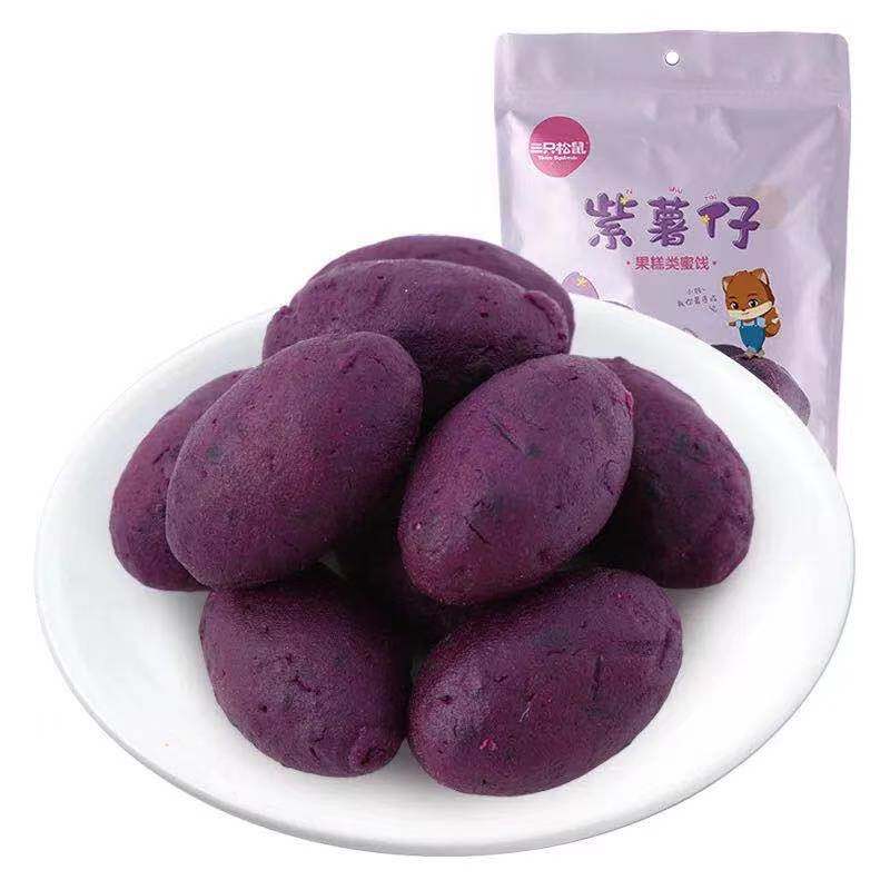 One piece of three squirrels purple potato 100g bag candied dried fruit mini sweet potato dried sweet potato dried sweet potato