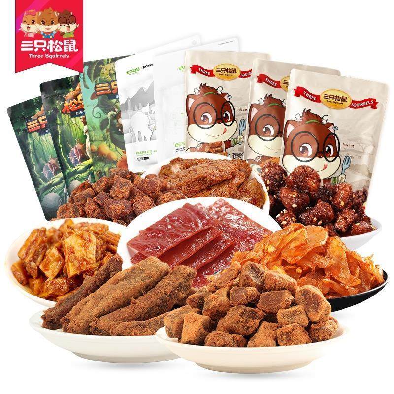 Three squirrel meat jerky meat big gift package meat jerky snack combination one box of whole box mixed beef jerky pork breast