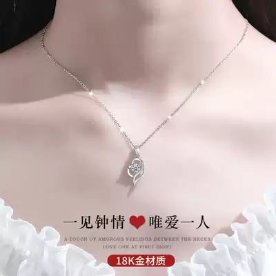 Cupid's Arrow Necklace 2021 new female 18K white platinum pendant jewelry birthday gift for girlfriend