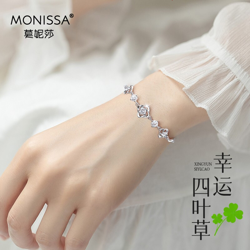 Monisha four leaves straw handmade silver girl Xia pure silver 2021 new advanced sensual brief Valentine's Day to his girlfriend