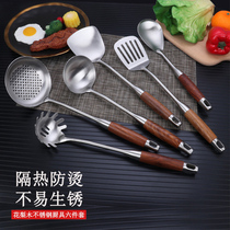 Kitchen set 304 stainless steel kitchenware pear flower and wood shovel set long handle fried fish stir-fried vegetable shovel soup spoon Colander