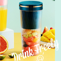 Portable Juice Cup Multifunctional Home Small Wireless Portable Mini Fruit Juice Maker Juicer