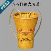 Xiangxi large finely woven handmade childrens baby bamboo basket t baby back basket double shoulder agricultural bamboo basket outdoor home basket