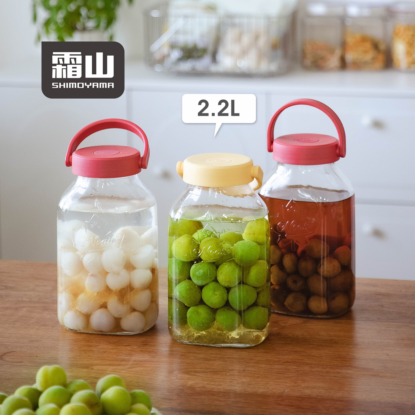 Frost Mountain one-way discharge sparkling wine tank bayberry green plum bubble wine bottle household fruit wine fermentation tank glass sealed wine bottle