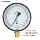 Đồng hồ đo áp suất chính xác Relda YB-150 0,4 cấp/0,25 cấp 0-1,6MPa Máy đo chân không khí-lỏng có độ chính xác cao máy dò kim loại cao cấp