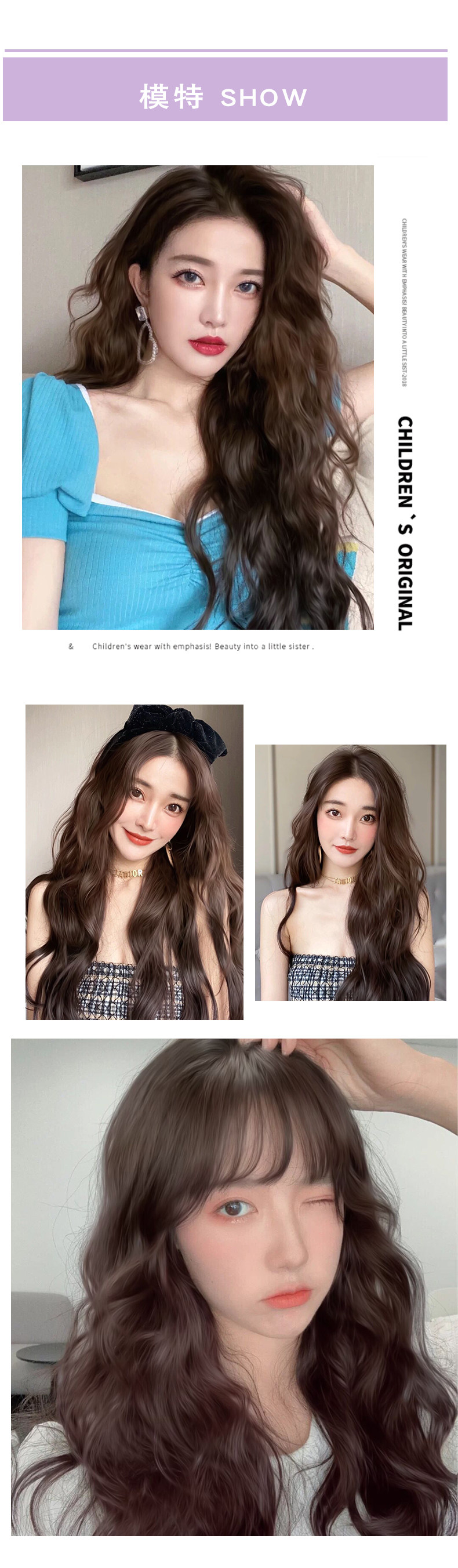 Pérruque et cheveux - Soie mélangée - Ref 3437398 Image 14