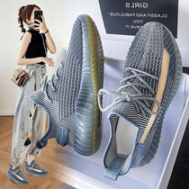 Return Force Old Daddy Shoes Women Shoes 2021 Summer Fall Sports Casual Shoes Small White Shoes Running Breathable Mesh Face Coconut Shoes Women