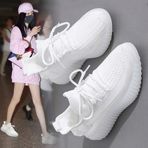 Back Force Coconut Shoes Women 2021 Summer New Casual 100 Hitch Soft Bottom Sports Running Ins Tide Shoes Net Face Breathable