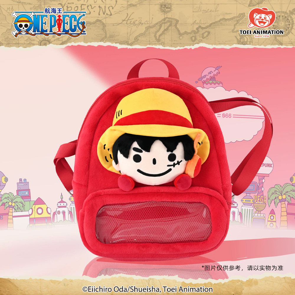Toei Animation One Piece Egghead Series Plush Backpack One Piece Backpack Merchandise School Bag