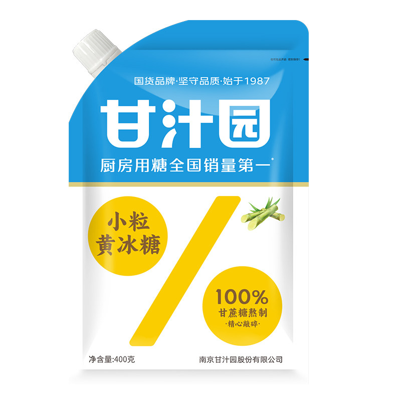甘汁园小粒黄冰糖400g