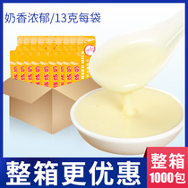 Full box of condensed milk 13g*1000 bags of small packages of condensed milk top 100 full box of bear commercial strips of cat milk in small bags