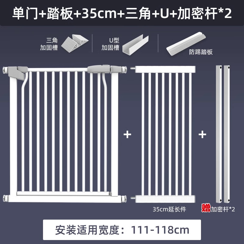 G. 무료 5종세트 적용폭 111118cm, A. 높이 78cm 여유공간 3.5cm 자