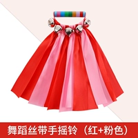 Румяна, 25см