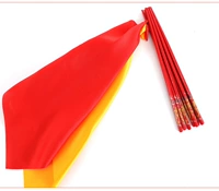 30 см2 положите в общей сложности 20 2 -корлор красный желтый (10 на руку) (10 на руку)