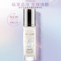 Embes crystal-sparkling-to-creamy base essence milk moisturizing water replenishing skin care products meticulous pores emulsion large white bottle