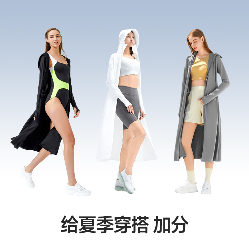 十大公认最好的防晒衣是什么品牌？这波测评太真实了！