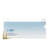 益肤 Прозрачная питательная разглаживающая успокаивающая сыворотка с гиалуроновой кислотой, с мочевиной в составе