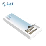 益肤 Прозрачная питательная разглаживающая успокаивающая сыворотка с гиалуроновой кислотой, с мочевиной в составе