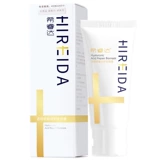 希睿达 Ремонт гиалуроновой кислоты биопленка 30 г чувствительная кожа послеоперационная поверхность кормления красное зуд