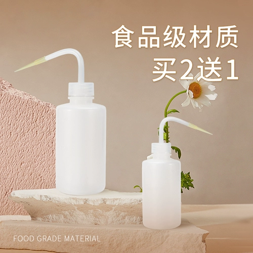 Биде, невидимые вспомогательные гигиенические очки