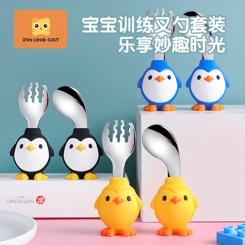 (food grade) Little baby Learn to eat training spoon Short handle Spoon Silica Gel Baby Boy Practice Cutlery Sets