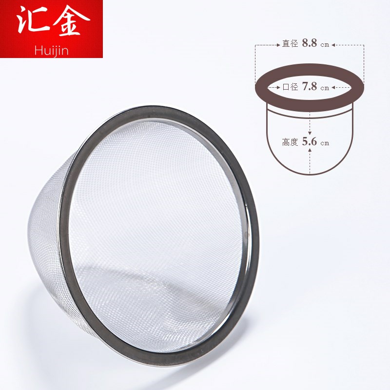 Practical ceramic POTS filter stainless steel mesh filter) tea contracted small buy two, get a durable teapot about making tea