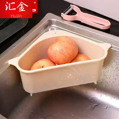 Rack rag basket Basin side basket Drain kitchen hanging basket Sink cloth vegetable washing storage suction cup storage triangle dishwashing