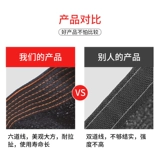 Затенение сети шифрование и толстый солнцезащитный крем сетка черный балкон цветочный сельскохозяйственный сельскохозяйственный солнце.