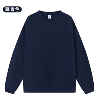 Cy027 Тибетский Цин [Резюме падения плеча.