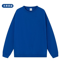 Cy027 Baolan [модели свободного плеча]